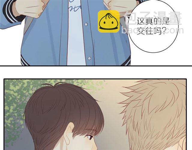 第88话  走进你的生命62