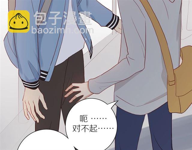 第88话  走进你的生命68