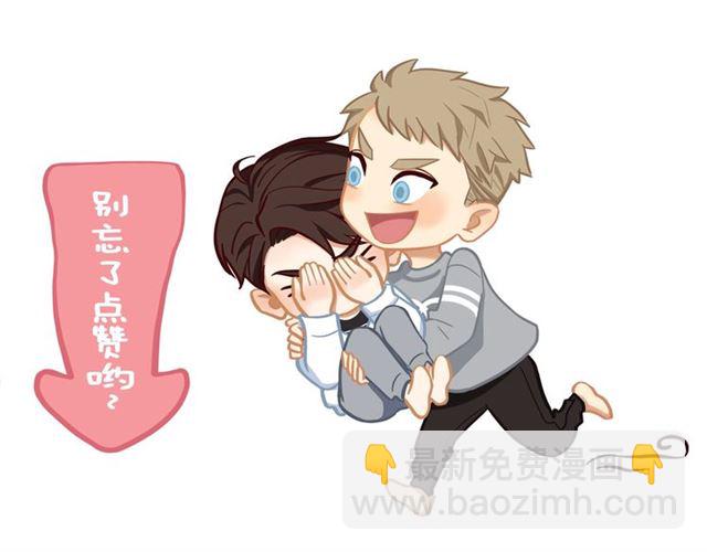 第88话  走进你的生命80