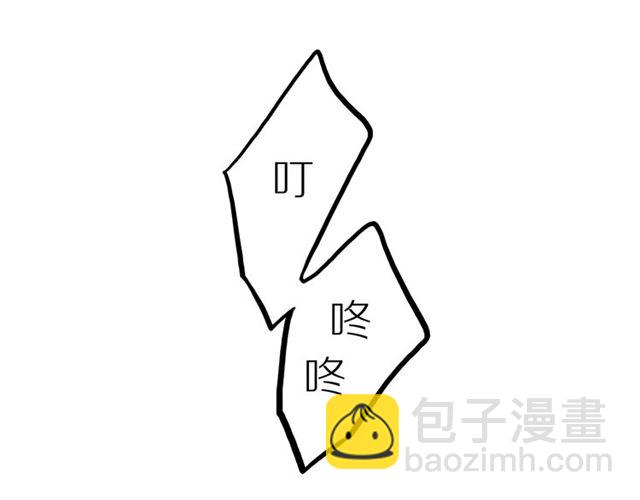 第89话  坦言过去18