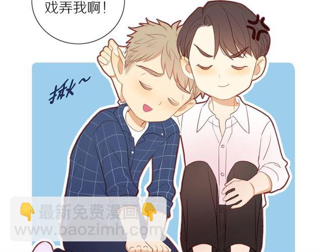 第89话  坦言过去53