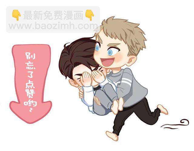 第89话  坦言过去80