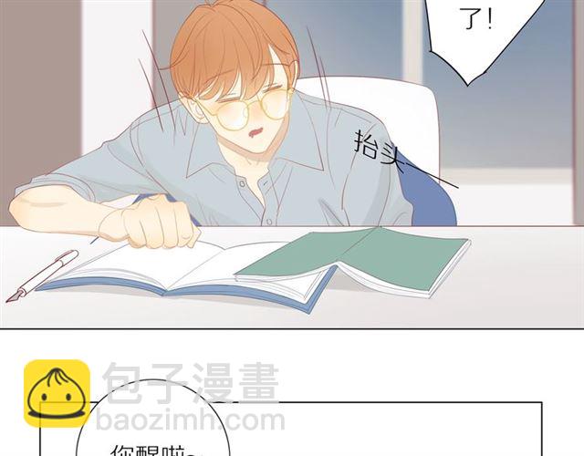 第91话  回到我身边27
