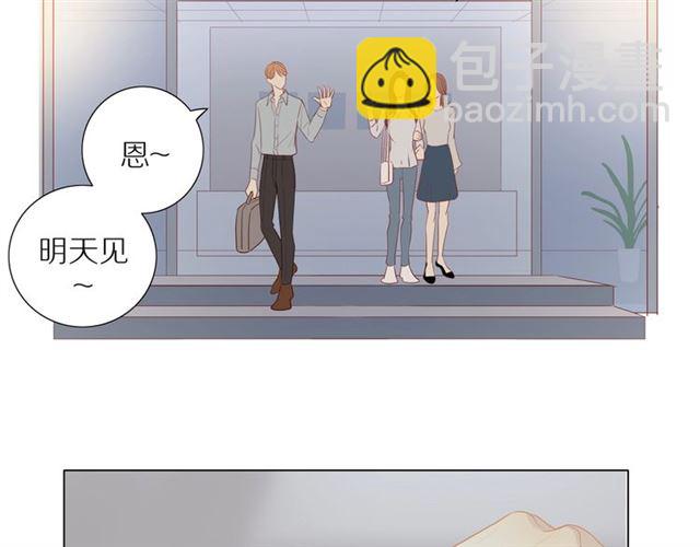 第91话  回到我身边4