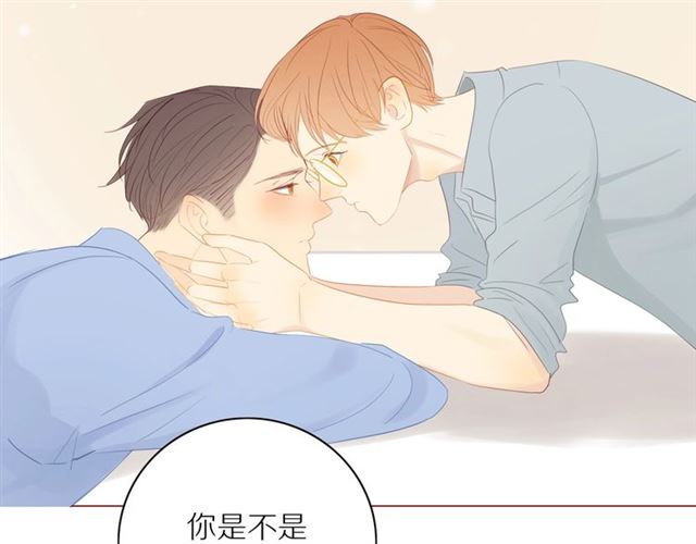 第91话  回到我身边40