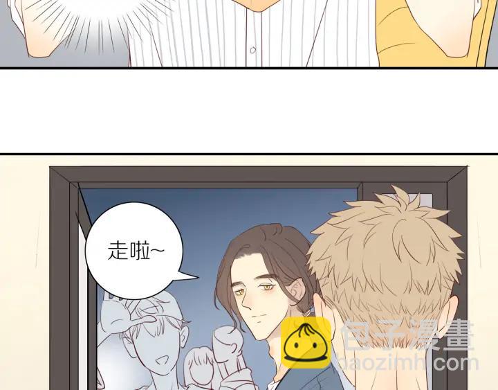 第103话  这个男人太可疑27