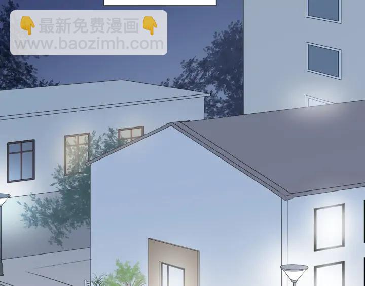 第103话  这个男人太可疑3