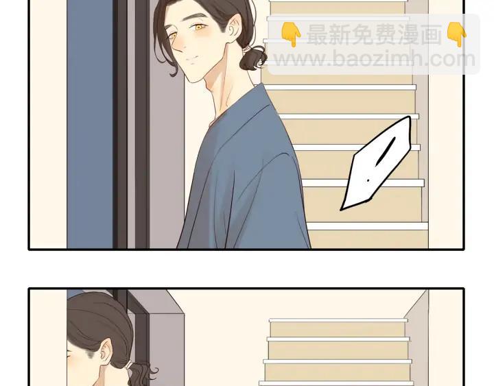第103话  这个男人太可疑30