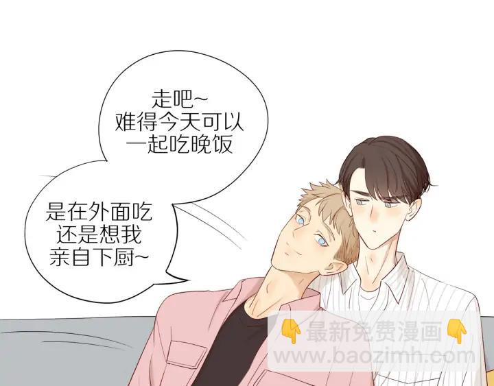 第103话  这个男人太可疑35