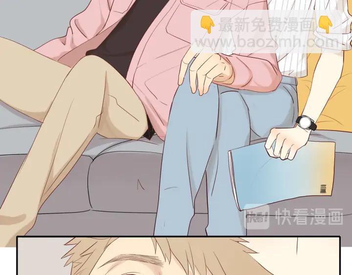 第103话  这个男人太可疑36