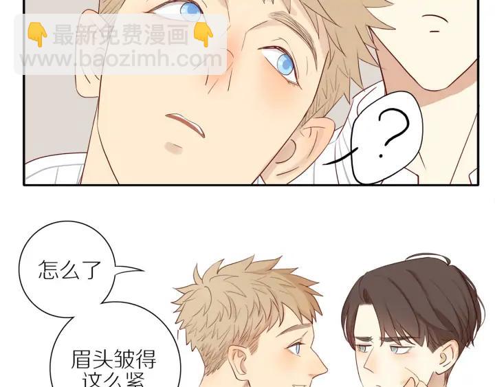第103话  这个男人太可疑37
