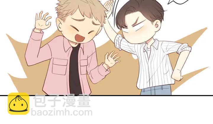 第103话  这个男人太可疑41