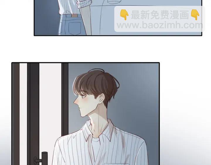 第103话  这个男人太可疑5