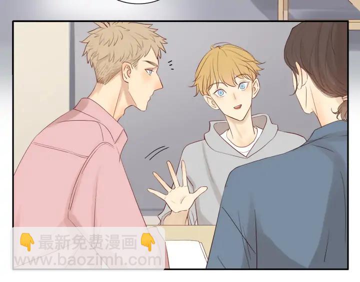 第103话  这个男人太可疑8