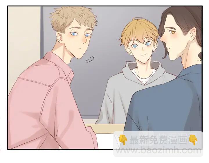 第103话  这个男人太可疑9