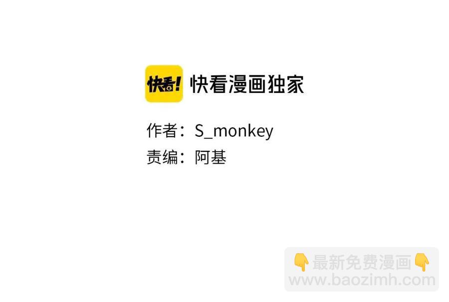 番外  相处的时间1