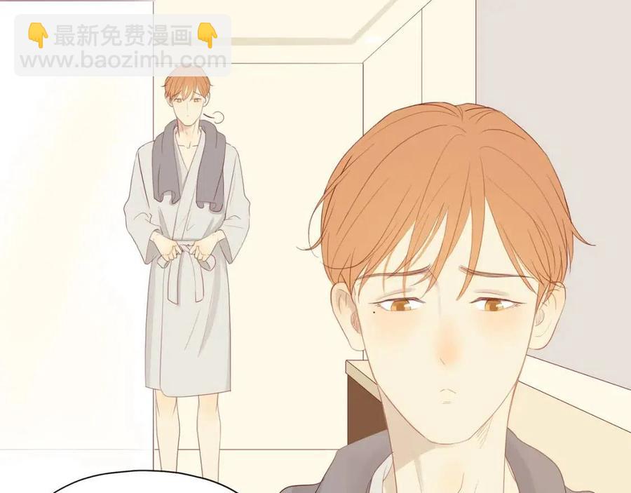 番外  相处的时间38