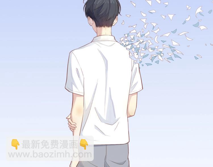 新作来袭！邻家弟弟太难管啦！1