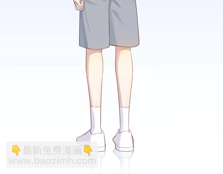 新作来袭！邻家弟弟太难管啦！2