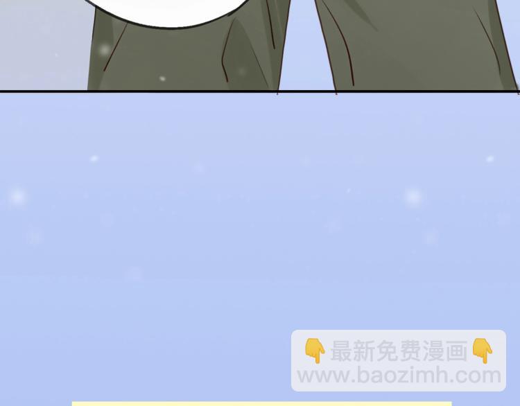 新作来袭！邻家弟弟太难管啦！29