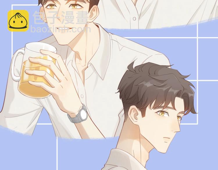 新作来袭！邻家弟弟太难管啦！38