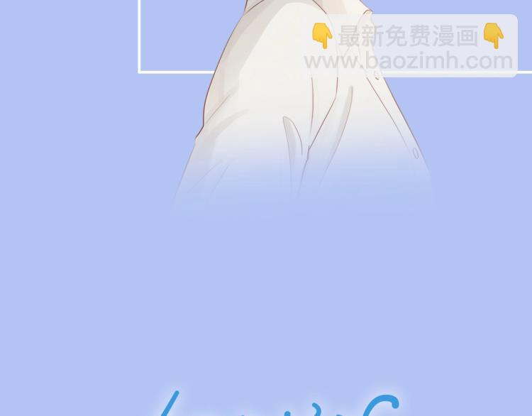 新作来袭！邻家弟弟太难管啦！39