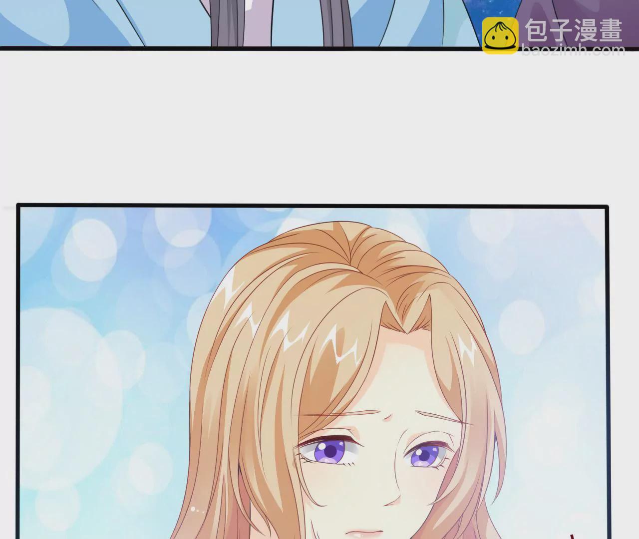 第3话 雪霁10