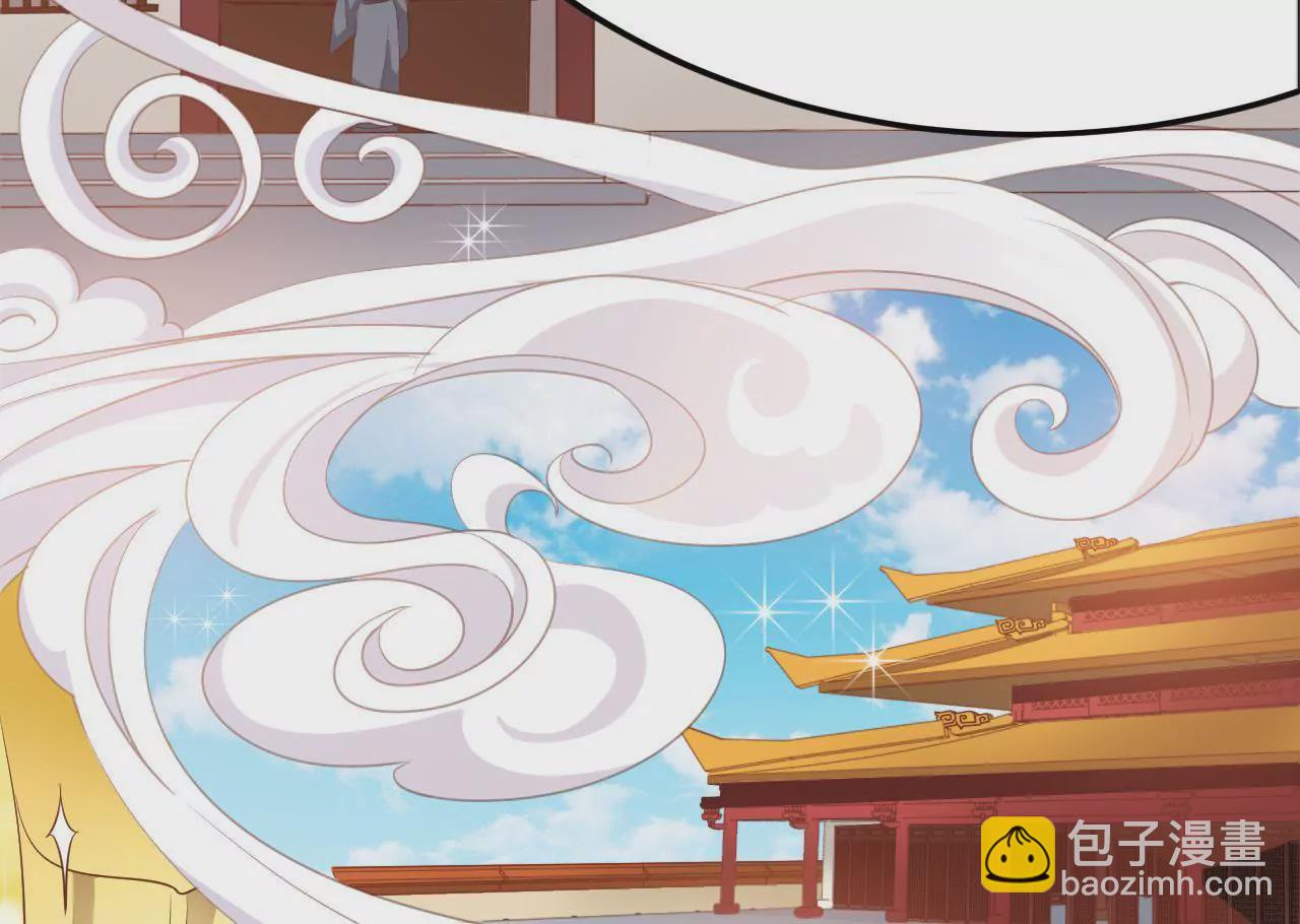 第3话 雪霁29
