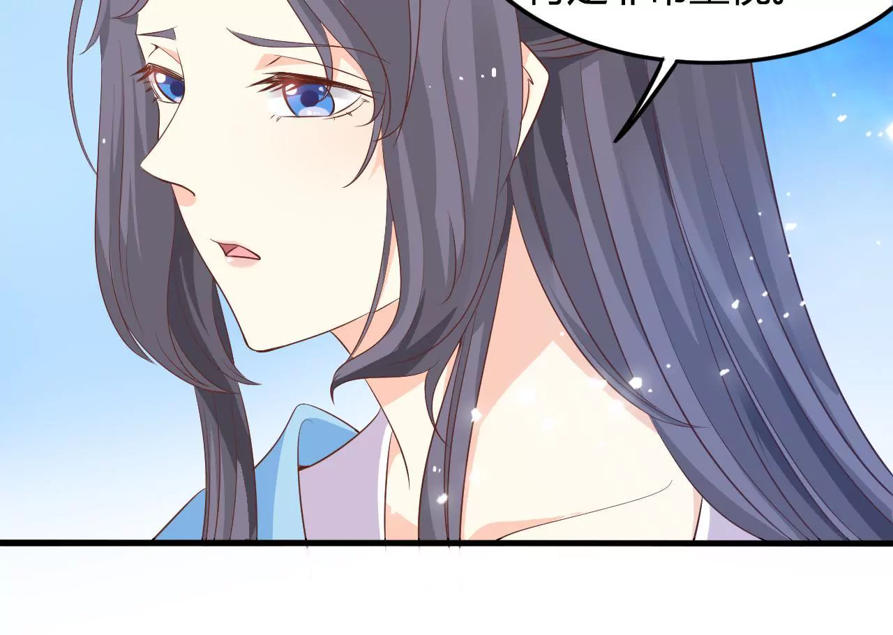 第3话 雪霁35
