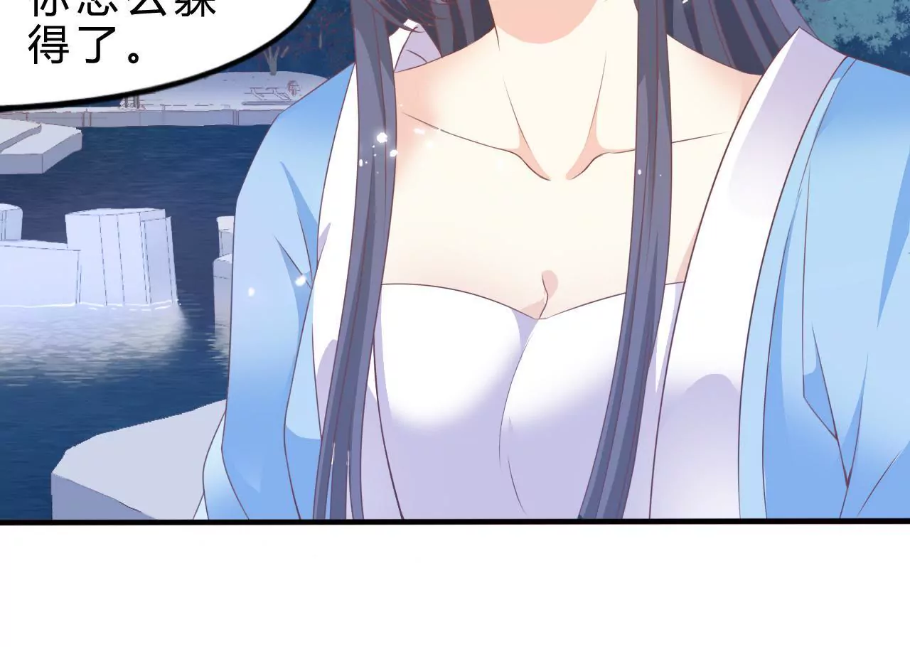 第3话 雪霁39