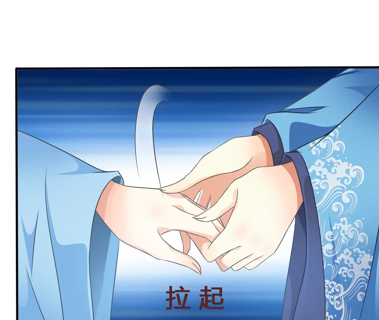 第3话 雪霁48