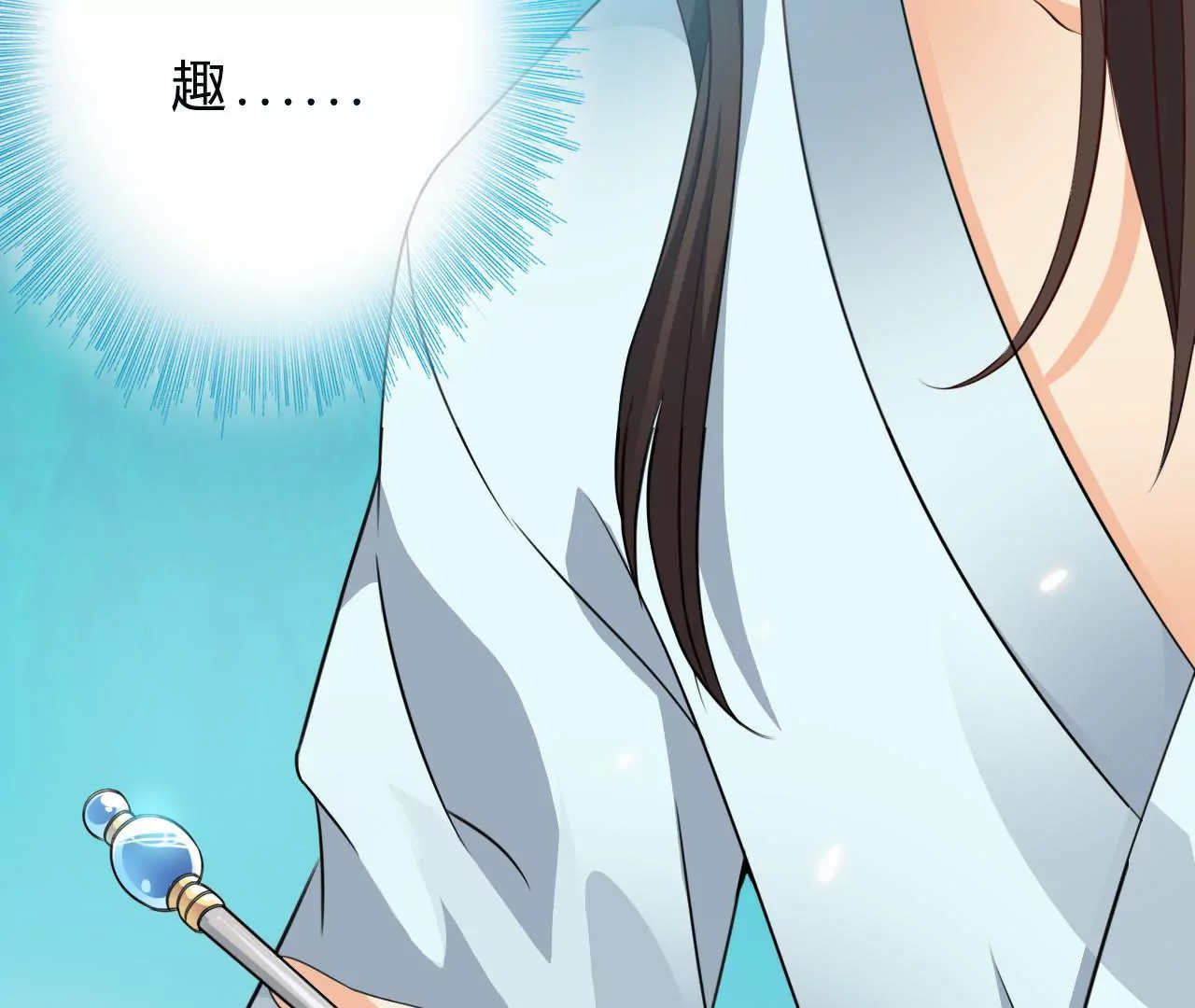第3话 雪霁73