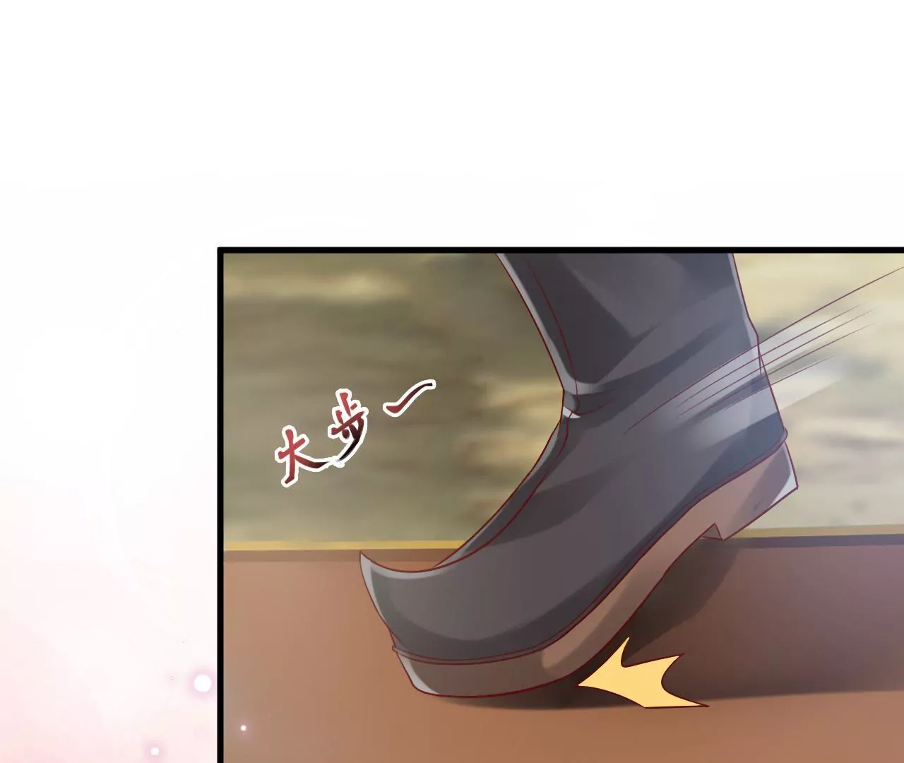 第17话 西黎王12