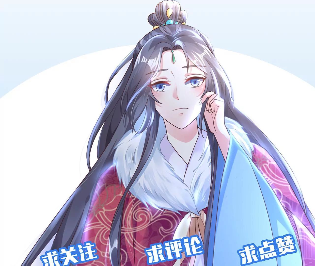 第17话 西黎王122