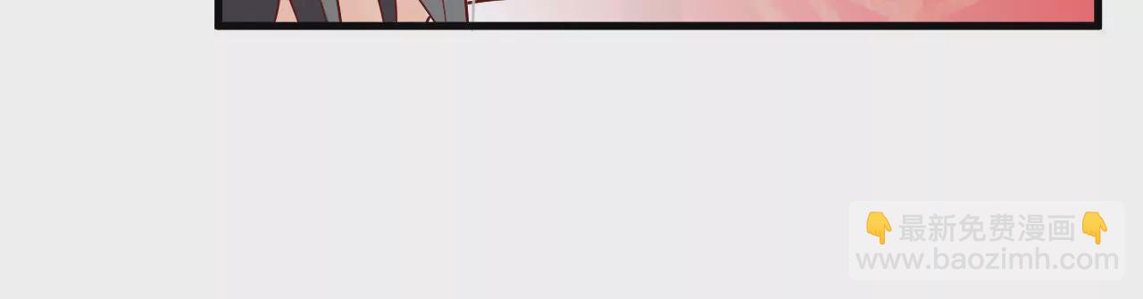 第17话 西黎王22