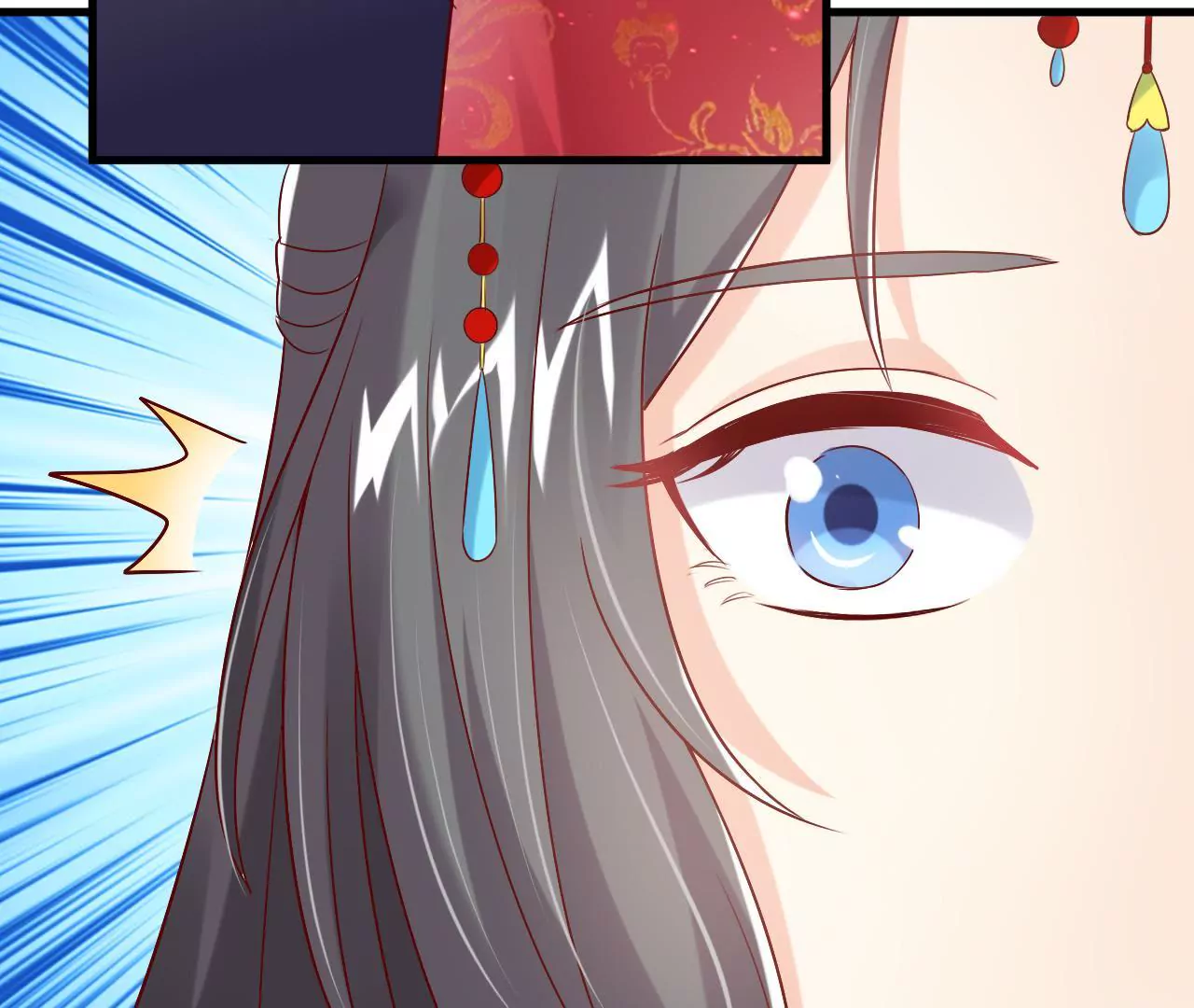 第17话 西黎王24