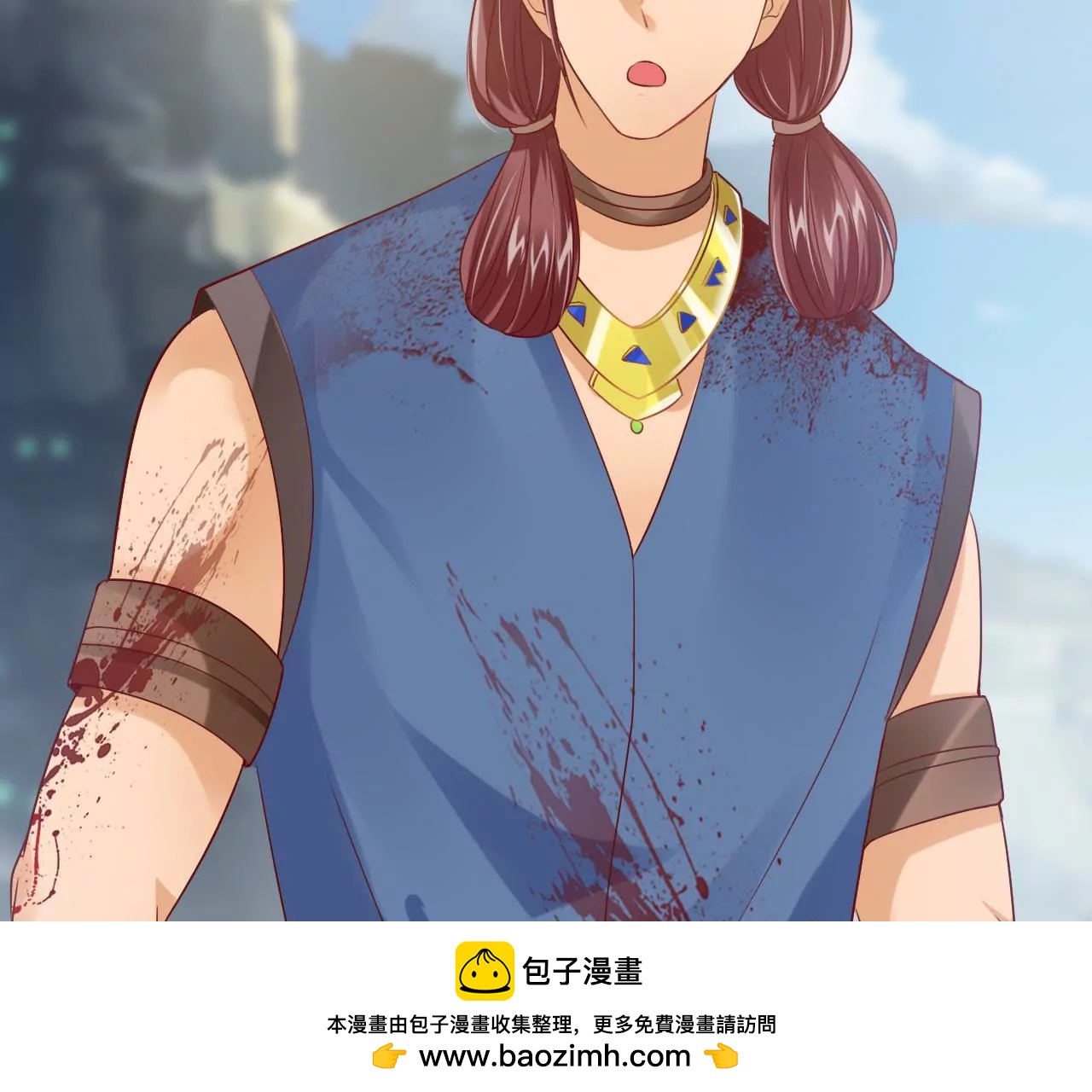 第17话 西黎王49
