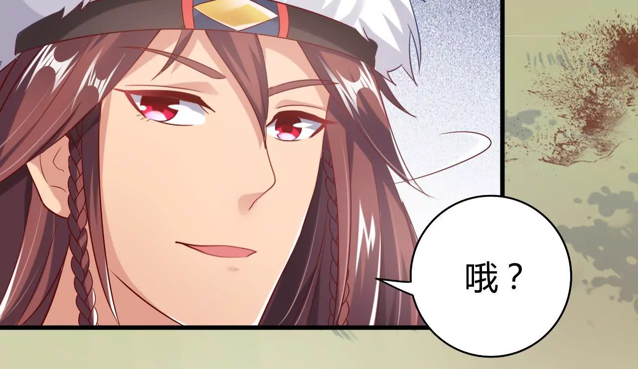 第17话 西黎王58