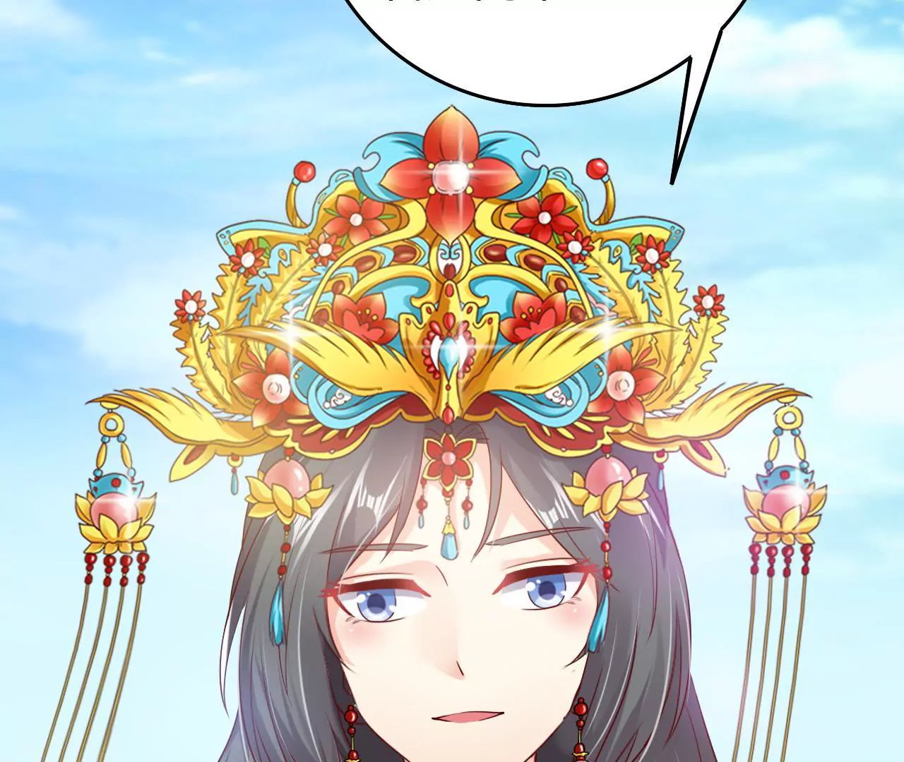 第17话 西黎王69