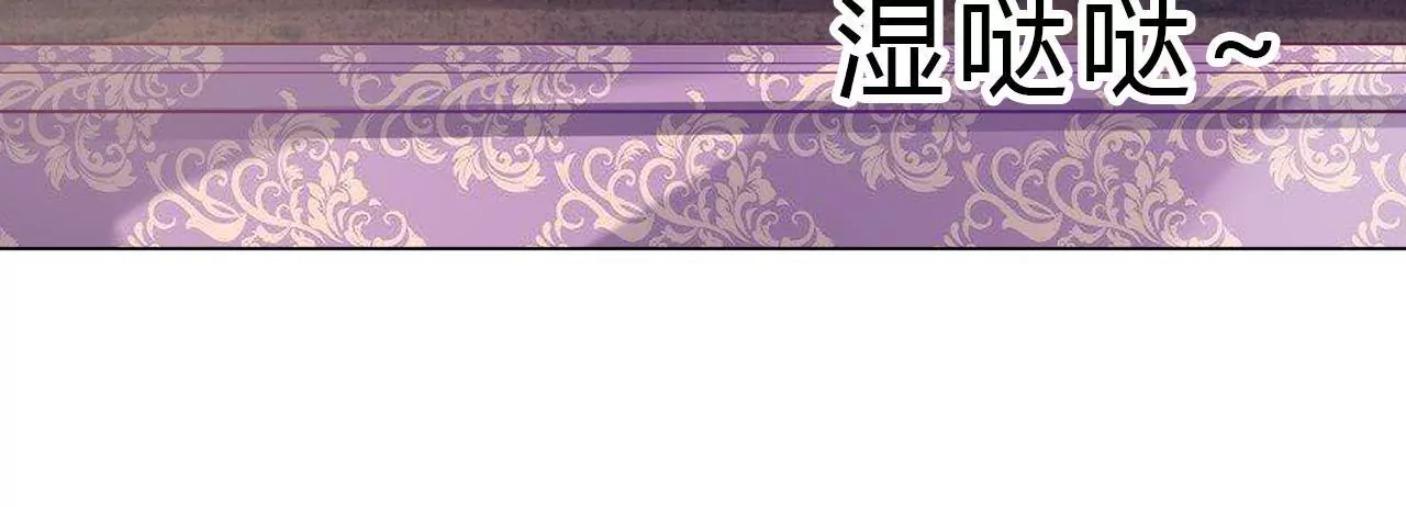 第19话 有意嫁祸18