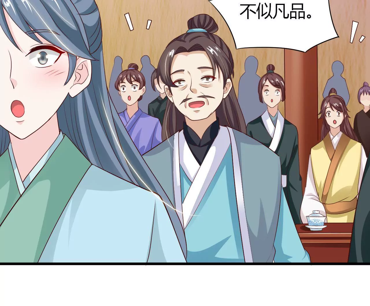 第19话 有意嫁祸64