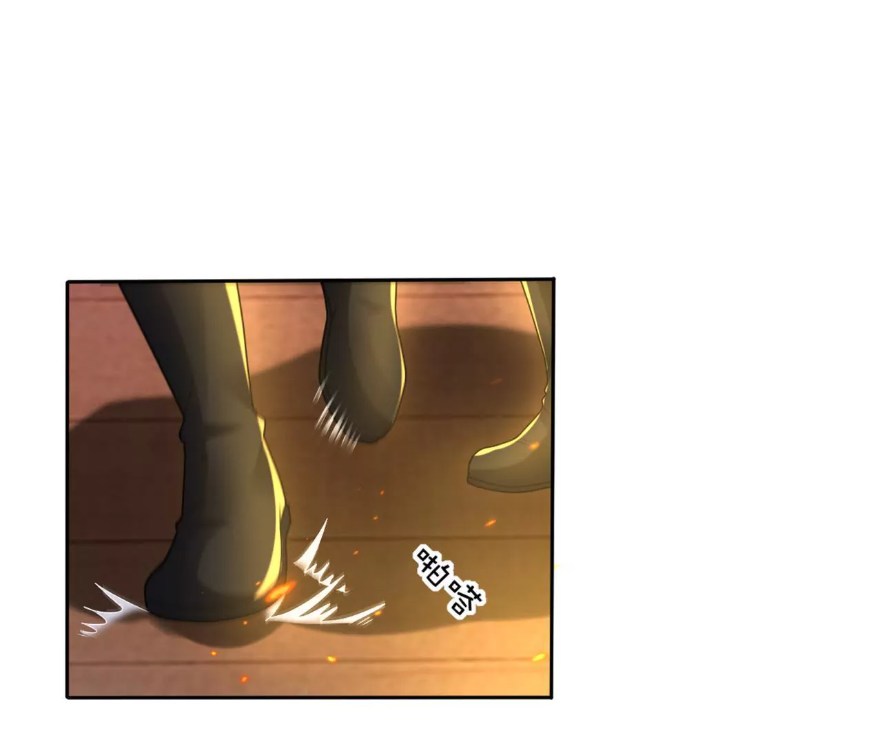 第44话 激战29