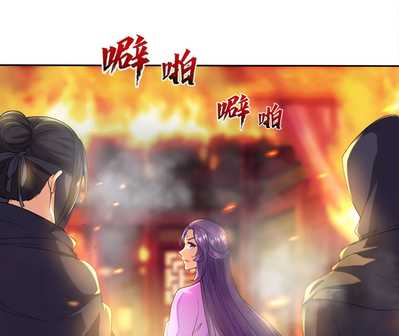 第44话 激战35
