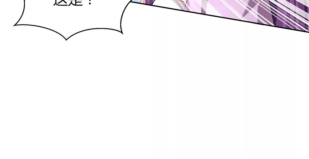第44话 激战48