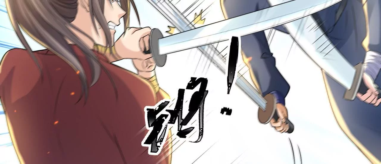 第44话 激战63