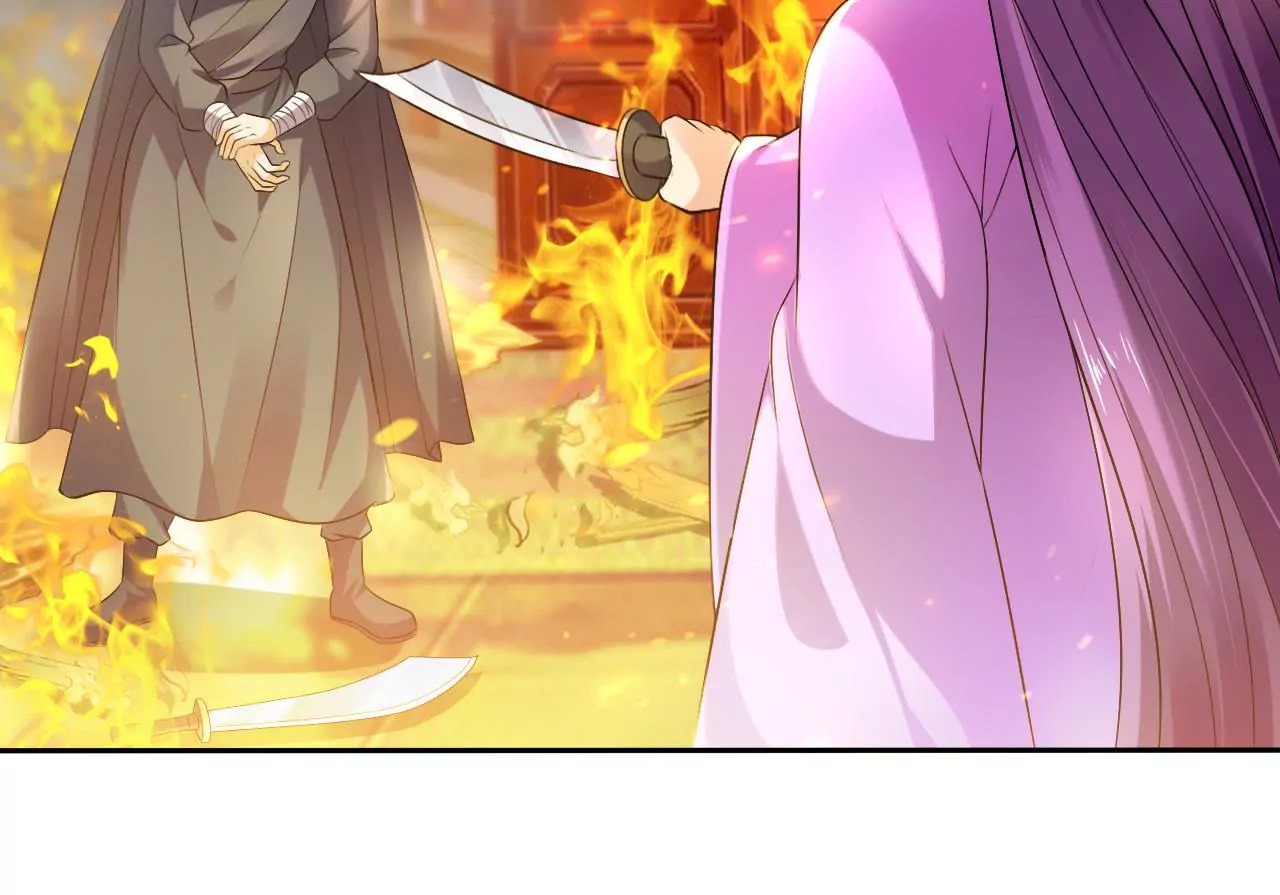 第44话 激战93