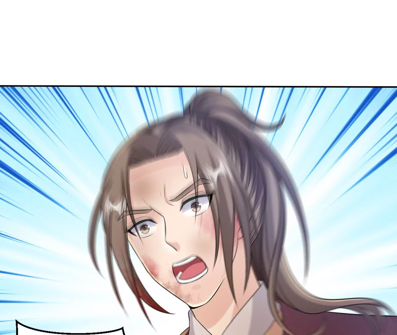 第44话 激战96