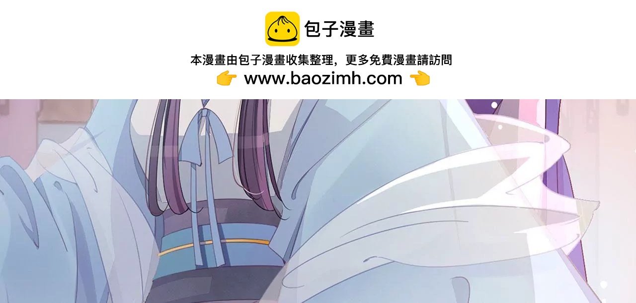 第51话 若即若离1