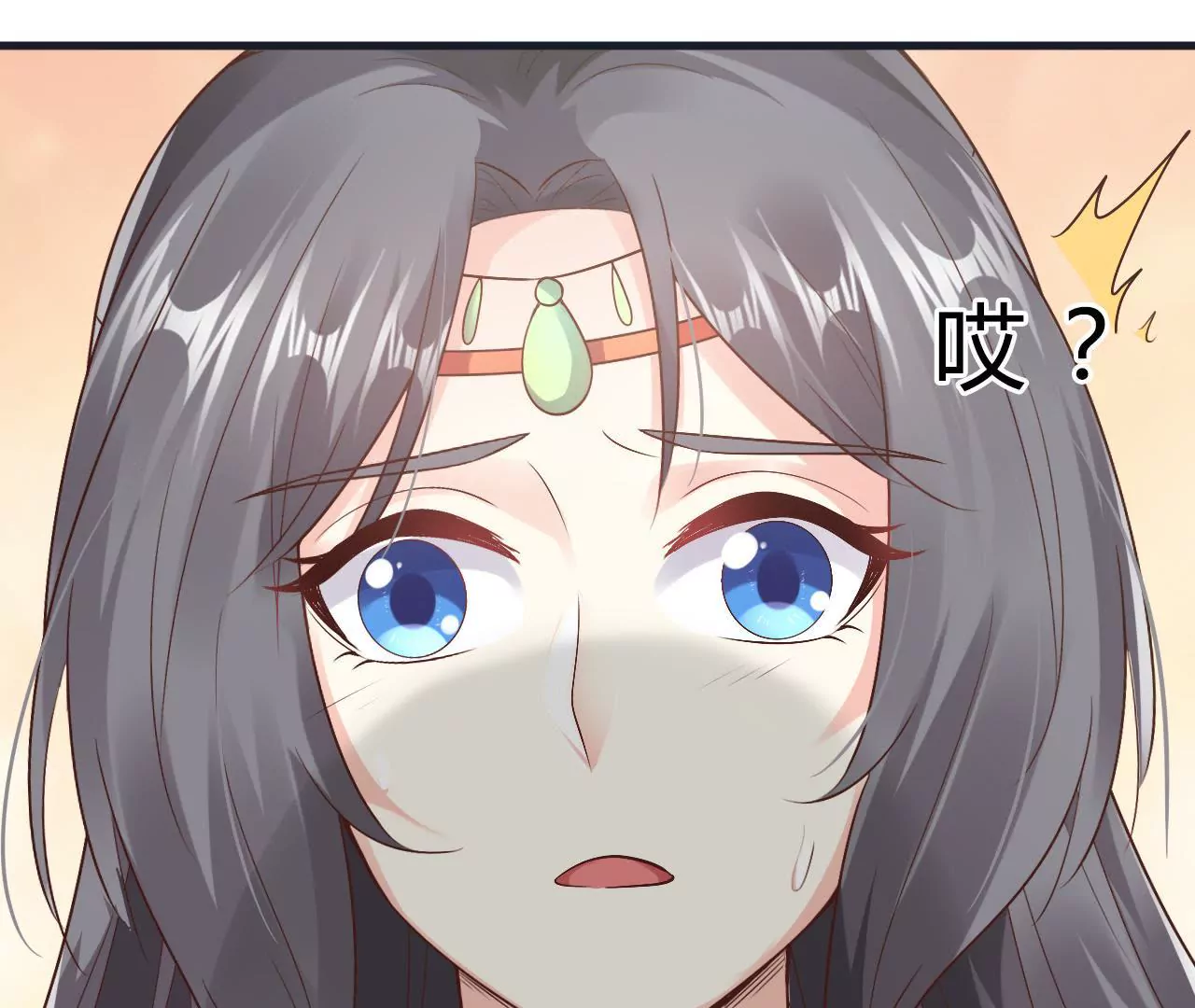 第51话 若即若离46