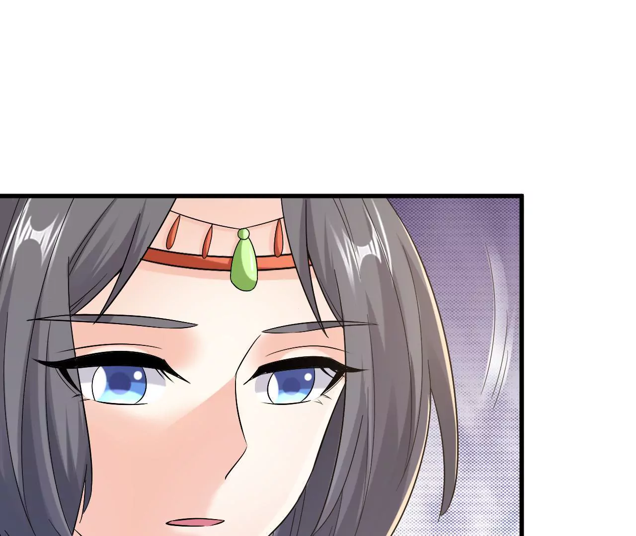 第51话 若即若离76